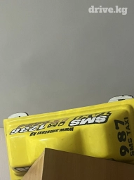 Продаю шашки