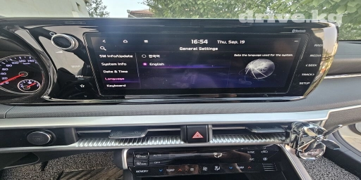 Русификация Город Ош Корейских Авто Hyundai Kia BMW Китайских Авто