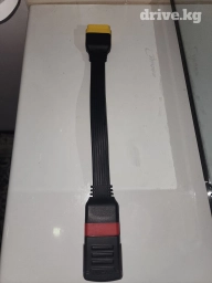 Продаю компьютерную диагностику
Звонить