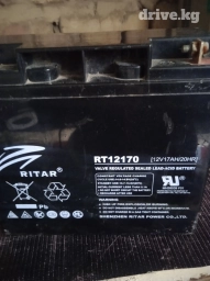 Продаю аккумулятор. В хорошем состоянии. Надо только зарядить