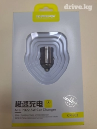 Автомобильная зарядка в прикуриватель DUNSPIN CR-502. Новая. Тип