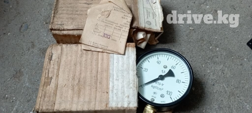 Продаю манометры новые СССР и многое другое, смотрите в профиле