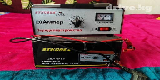 Продам авто окумлятор зарядка