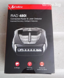 Продаю анти-радар фирмы Cobra RAD 480i. Новый. Cobra RAD 480i - самый