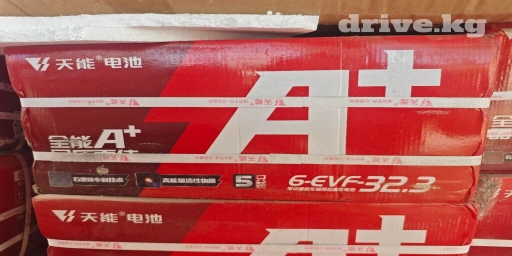 *Продаются аккумуляторы марки Тяньнен*: 1. *32.3AH* - 171 мм - 4000