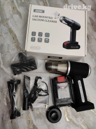 Срочно продаю авто плесос по1300 c . Новый качество отличное