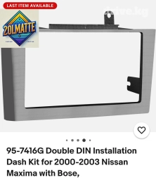 Переходная рамка на Maxima а33 (USA). Заказывали с США для Infiniti