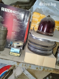 Красный плафон