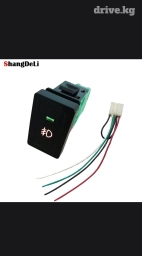 ТАЙОТА! КАМРИ. ПРИУС. КАРОЛЛА. КНОПКА ДЛЯ ВКЛЮЧЕНИЯ БАГАЖНИКА