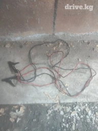 Продаю провода для прикуривания авто. Провода 3 метра, нет двух