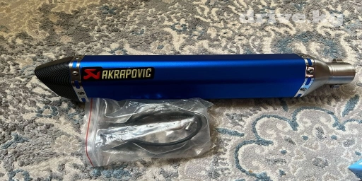 Акрап новый 47см без колен с одним креплением