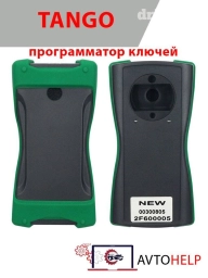 Tango programmer (клон) - прибор, предназначенный для программирования