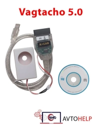 Прибор VAG Tacho 5.0 используется для чтения-записи eeprom