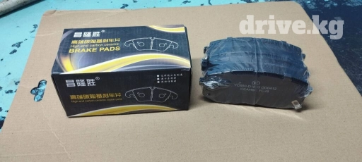 Тормозные колодки Hyundai / KIA K5 / SONATA ПЕРЕДНИЕ #KiaK5