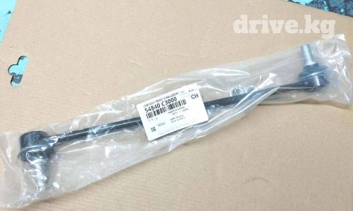 Стойка (салдатик) стабилизатора Hyundai / KIA. Артикул 54830C3000
