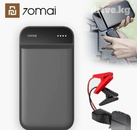 Портативное пусковое зарядное устройство Xiaomi 70Mai Jump Starter