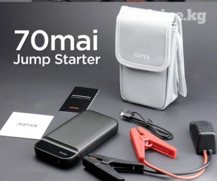 Портативное пусковое зарядное устройство Xiaomi 70Mai Jump Starter