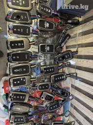 Чехлы для 🔑 ключей премиального качества 💯 на многих марок