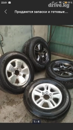 Lexus Gx 470, 460, Prado 120, 150, 4runner 215, 285, Hilux Surf 215