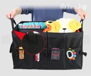 Органайзер в багажник для автомобиля Car support + бесплатная доставка