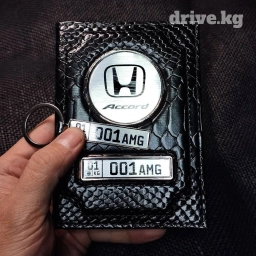 Документница из натуральной кожи премиум класса с Вашим госномером