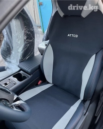 Накидка -чехол на сидения для BYD Yuan Новый комплект Качество