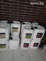 КАНИСТРА 
 20л КАНИСТРЫ 
по 80 СОМ штука . 🔴