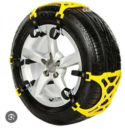 Браслеты для шины