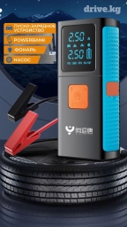 Пуско-зарядное устройство 
насос для подкачки колес