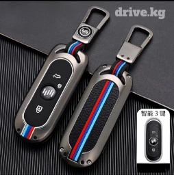 Мателический чехол для ключа с фосфорной подсветкой велтмейстер ex5