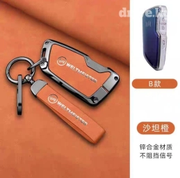 Металлические 
чехлы для ключа велтмейстер W6