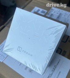 Блютуз ключи На зикры новые имеется 6 шт