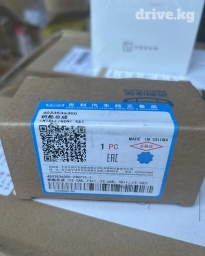 Ключи на джилли имеется 5шт. Новые