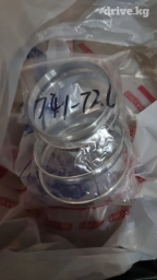 Центровочное кольцо бмв bmw центровочное кольца ц.о кольцо для бмв