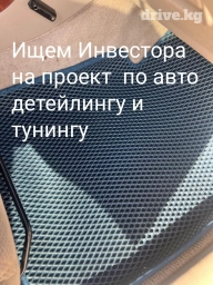 Т Любой ремонт авто