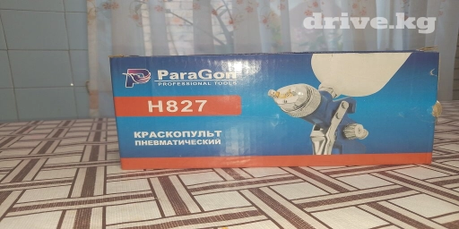 Краскопульт 1,4