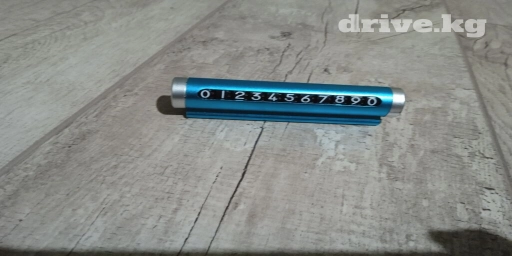 Отдам за 70 сом