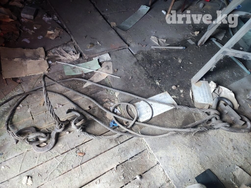 Другие аксессуары