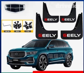 Брызговики на Geely manjaro и на Changan cs55 plus цена за комплект