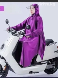 Продаю ветровки для мотоциклов