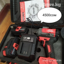 Набор сверл ступенчатых, универсальные клещи электрика,,,Набор ключей