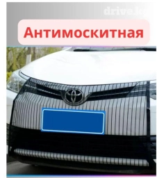 Анти москитная сетка для авто