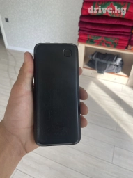 Повар банк 20000мач