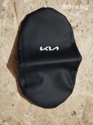 Чехол на подлокотник новый Kia
500с