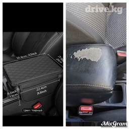 480, доставка 100с