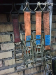 Другие аксессуары