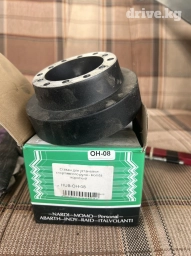 Стакан адаптер для установки спортивного руля короткий, оригинальный