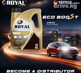 ROYAL SUPER OIL моторной масло отличная цена MADE IN UAE сертификат