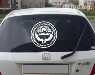 Наклейки Флаг и Гебр КР в наличии. Хорошее качество, не размываются