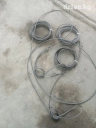 Трос дилина8метр